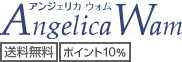 送料無料、ポイント10%