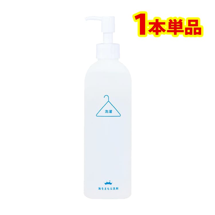 海をまもる洗剤300mL1本単品画像